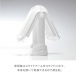 Tenga - Flip Zero 飛機杯 - 白色 照片-4