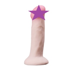 Okinsei - 5.5" Mr.Cute Dildo - Skin photo