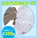 EXE - Puni Ana Roid Zero Masturbator photo-5
