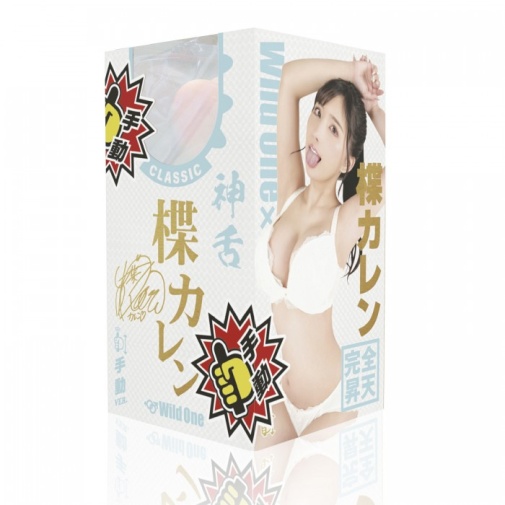 SSI - Karen Yuzuriha Blowjob Masturbator photo