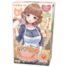 ToysHeart - 母性大發的巨乳女孩 巴布密著飛機杯 照片