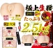 NPG - 麻里梨夏 極上生腰 自慰器 照片-7