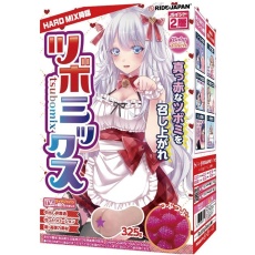 Ride - Tsubomix Maid Masturbator photo