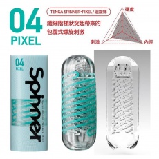 Tenga - Spinner 04 Pixel 自慰器 照片