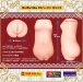 Magic Eyes - Sujimankaku EX Virgin Rollinko Masturbator photo-4