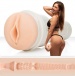 Fleshlight - Riley Reid Utopia Masturbator photo