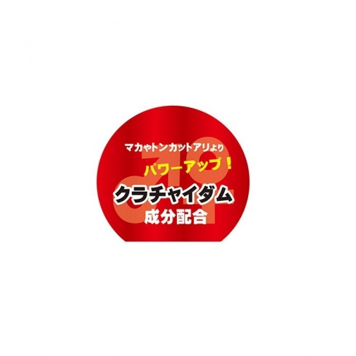 ToysHeart - Lotion Soft - 300ml photo