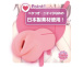 ToysHeart - Yandere Soft Max Masturbator photo-3