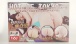 Drywell - Yuu Asakura Silicone Masturbator 3kg photo-10