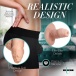 Strap U - Uncut Packer 5.1" 软身仿真假阳具 - 米色 照片-4