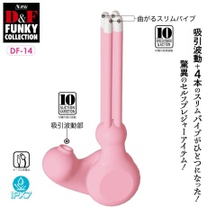 NPG - Funky Suction Vibrator - Pink photo