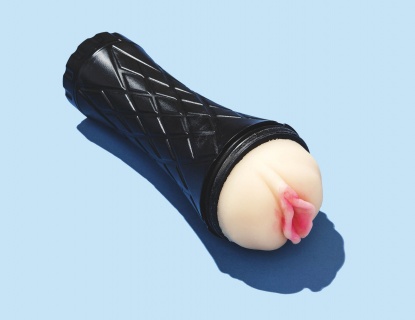 Guide To Male Masturbators Guide To Male Masturbators