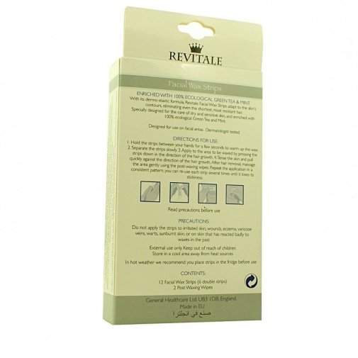 Revitale - 面部蠟帶12包 照片