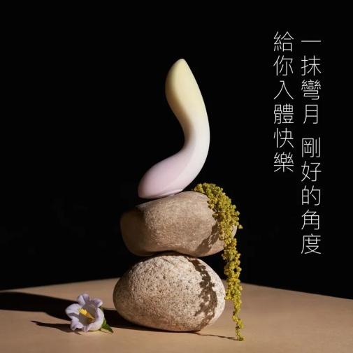 Floon - 1+1 Pleasure Combo Vibrator Set - Peachy photo