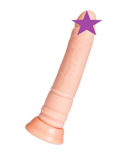 A-Toys - Krip 仿真陽具 18cm - 肉色 照片