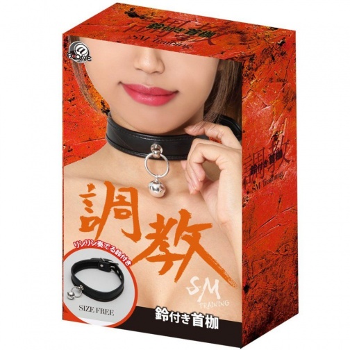 A-One - Training Collar with Bell - Black photo