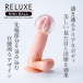 T-Best - Reluxe Mini Ball Masturbator - Orange photo-4