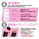 EXE - 任性弹穴终极回转淫乱电动自慰器二代 照片-7