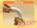 YY Horse - Warming Peeled Banana Vibrator - Yellow photo-13