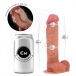 Cock Miller - 17.8cm 仿真假陽具 - 肉色 照片-8