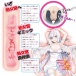 Mode Design - Angie Tale of Virgin Masturbator photo-4