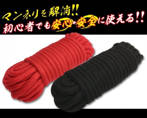 A-One - Vinyl Restraint Rope 10M - Black photo