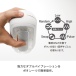 Tenga - Flip Zero Gravity 電子震動版 - 白色 照片-3