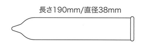Sagami - 相模原創 0.01 大碼 2片裝 照片