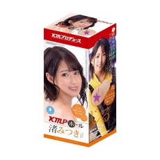 KMP - Hole 渚光希 自慰器 照片