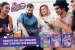 SexQuartet - Products photo-8