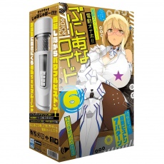 EXE - Puni Ana Roid 6 電動自慰器 照片