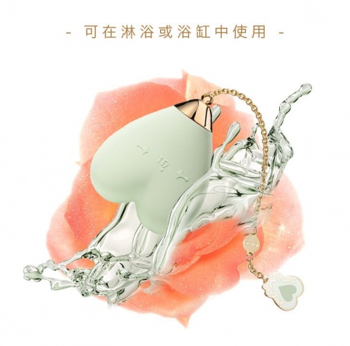 Zalo - Baby Heart Massagers - Melon Green photo