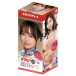 KMP - Yui Shinoda Hole Mastubator photo