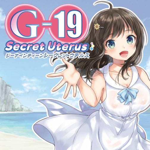 ToysHeart - G-19 Secret Uterus 自慰器 照片