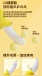 YY Horse - Warming Peeled Banana Vibrator - Yellow photo-9