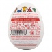 Tenga - Dance Keith Haring 自慰蛋 照片-3