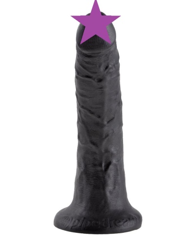 King Cock - Cock 7″ - Black photo