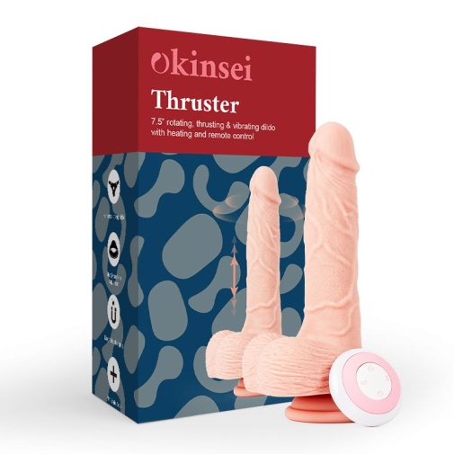 Okinsei - 加热推撞抽插式假阳具 - 肉色 照片