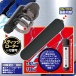 A-One - Free A Vibro Sleeve - Black photo-2
