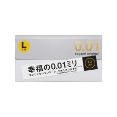 Sagami - 相模原創 0.01 大碼 5片裝 照片