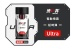 Drywell - 延時液替換裝 長效加強版 - 8ml 照片