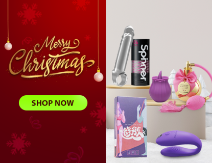 8 Christmas Gift Ideas to Heat Up Your Holidays! 8 Christmas Gift Ideas to Heat Up Your Holidays!