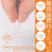 SSI - Orgasmic Lotion - Dragon Blood - 180ml photo-3