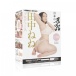 SSI - Nene Tanaka Japanese Real Hole Masturbator photo-9