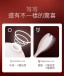 Osuga - Obonny Dual Stimulation Sucking Vibrator - Lavender photo-15