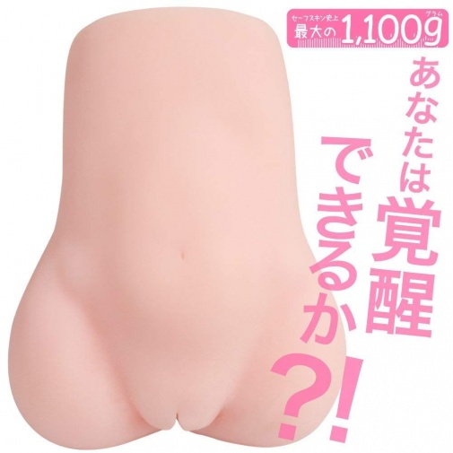 ToysHeart - Measuring Girl's Growth - Masturbator photo