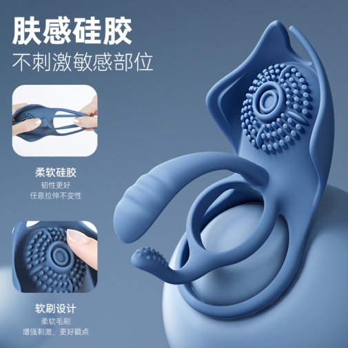 SVAKOM - Barzillai APP Cockring & Couple Vibrator - Blue photo