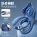 SVAKOM - Barzillai APP Cockring & Couple Vibrator - Blue photo-7