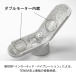 Tenga - Flip Zero Gravity 電子震動版 - 白色 照片-2