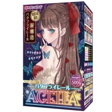 Ride - 蝴蝶軌跡紋理 Ageha 高刺激自慰器 照片